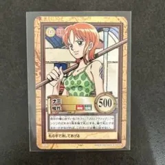ワンピーベリーマッチ データカードダス ナミ ストロングワールド