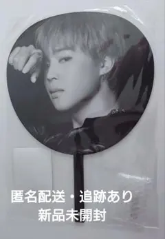 2026年最新】bts うちわ ジミンの人気アイテム - メルカリ