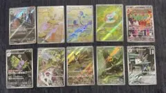 2026年最新】バラ売り ポケカの人気アイテム - メルカリ