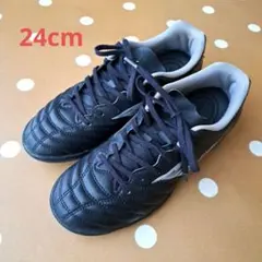 【MIZUNO】トレーニングシューズ 24cm モナルシーダNEO