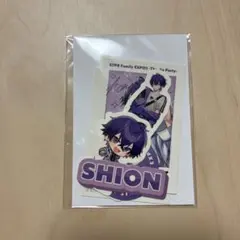 Item thumbnail for item 86ebe3e2-7d16-488f-be71-4c2f17dd2d83