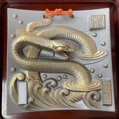 2026年最新】異説焼の人気アイテム - メルカリ