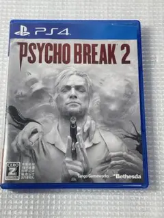 PSYCHO BREAK 2 PS4 ソフト