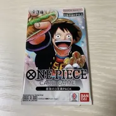 【匿名配送】ワンピースカード 最強の3兄弟PACK