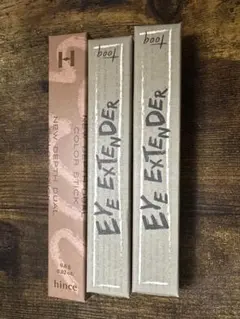 涙袋ライナー3本まとめ売り　ヒンス/tooq