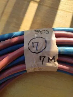 りる様 リクエスト 4点 まとめ商品