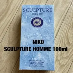 ニコス スカルプチャー オム オードトワレ 100ml 木村拓哉 廃盤のサムネイル