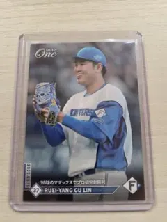 331/2025 EPOCH ONE エポックワン 日本ハム 古林睿煬 - メルカリ