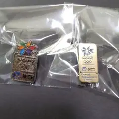 2025年最新】長野五輪 グッズの人気アイテム - メルカリ