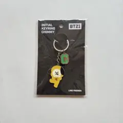 BTS jin ジン LA pop up ラキドロ キーリング 未開封 BTS jin ジン LA pop up ラキドロ キーリング 4 - メルカリ