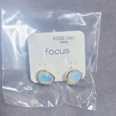 FOCUS 天然石ピアス