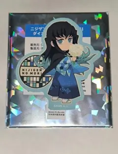 鬼滅の刃　ダイカットステッカー　無一郎