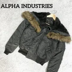 .*様 ✨入手困難✨アルファインダストリーズ N-2B フライトジャケット 短丈