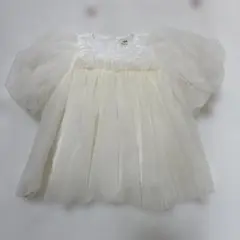 Item thumbnail for item 70b8bdfc-aec3-4e6e-a0f9-66c79387cba3