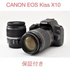 ☘️手ぶれ補正Wレンズ✨️キャノン Kiss X10 一眼レフ スマホ転送
