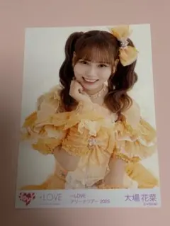 ＝LOVE 大場花菜