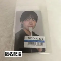 &TEAM We on Fire ラキドロ　ユニバ NICHOLASニコラス