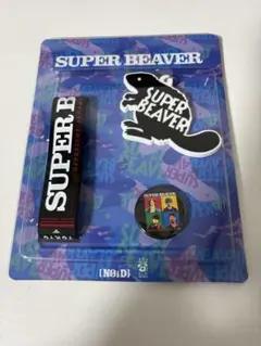 SUPER BEAVER 缶バッジ キーホルダー セット - メルカリ