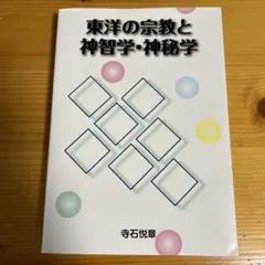 Item thumbnail for item f4101775-41e1-4efe-b122-c46e3ace2a14