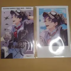剣持刀也 東京 ランダムチェキ風カード にじさんじ 2枚セット