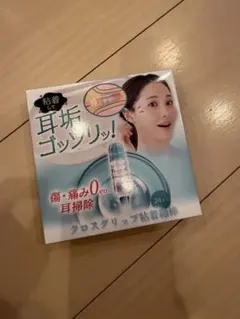 Item thumbnail for item 7ac7afb8-46a9-4e16-b418-ee59d7b185b8