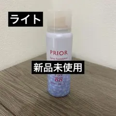 プリオール冷やし美つやBBスプレーEX Amazon.co.jp: 【医薬部外品】 プリオール(PRIOR) 薬用 冷やし美