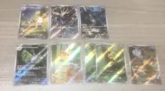 ポケモンカード　ARまとめ売り