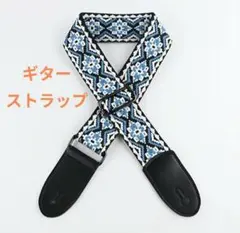 Item thumbnail for item 9d55d1c4-70b2-4761-afbe-074bc28ca823