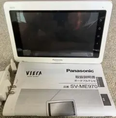 Panasonic VIERA ポータブルテレビ SV-ME970 ジャンク品のサムネイル