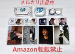 菅井友香 10th Anniversary ありがとうくじ 12種 菅井友香 10th Anniversary オンライン ありがとうくじ 12種 - メルカリ
