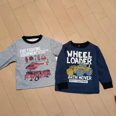 消防車とホイールローダーのトレーナー 110cm