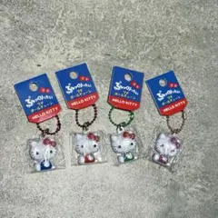 ハローキティ ぷっくりたい　キーホルダー　 4個セット