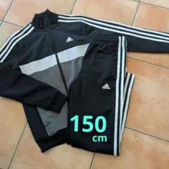 アディダス　adidasセットアップ　ジャージ　150cm