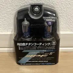 IPF H4 ハロゲンバルブ チタンコーティング 4200Kのサムネイル