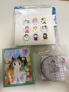 ママレードボーイ キャラクターグッズ