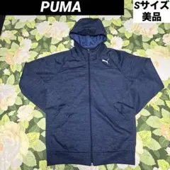 美品【値下げOK】PUMA ナイロンフルジップパーカー S ネイビー ラグラン