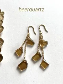 shilo様 リクエスト 4点 まとめ商品