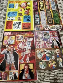 ワンピース　ONE PIECE 付録シール