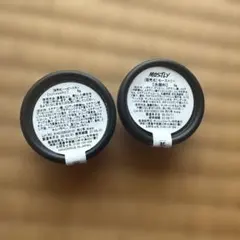 LUSH ラッシュ モーストリー　ハッピースキン 2点セット サンプル お試しのサムネイル