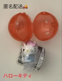 サンリオGRWMマスコットチャーム　ハローキティ