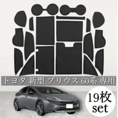 Item thumbnail for item 98340163-11c2-40c6-995e-76d742cb7362