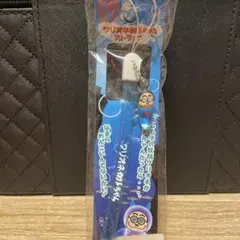 Item thumbnail for item d52b8533-a285-49eb-b389-8b62121b8cff