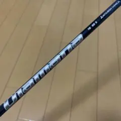2026年最新】diamana tb pingの人気アイテム - メルカリ