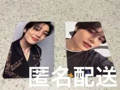 Stray Kids celebrate STAYZONE アイエン