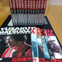 刑事物語 DVD-BOX 全巻5枚組 - メルカリ