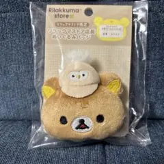 リラックマストア店長 ぬいぐるみバッジ　池袋店　ふくふく店長