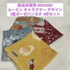 Item thumbnail for item 81a0616d-a732-442b-91d5-9591252cfb71