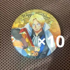 Item thumbnail for item f97315a4-0a8d-49d7-a71d-8c4f230b5664