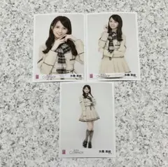 Aig様 リクエスト 2点 まとめ商品