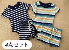 ミルクティー様 リクエスト 2点 まとめ商品